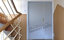 ADLO - Protipožiarne dvere KASTO zvonku, dvojkrídlové, šedé, š:120 x v:205 cm